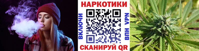 Какие есть наркотики Сорск Бошки Шишки  КОКАИН  СОЛЬ  Гашиш 