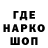 Героин гречка Bread yu