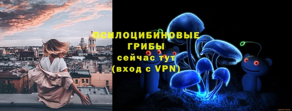 дистиллят марихуана Абаза