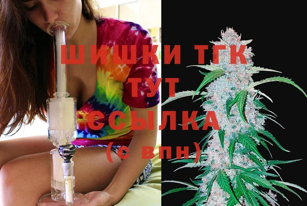 героин Абинск