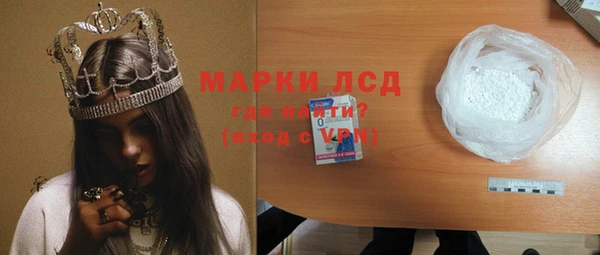 дистиллят марихуана Абаза