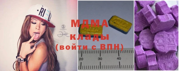 героин Абинск