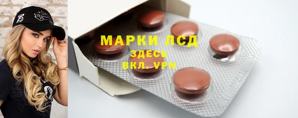 героин Абинск