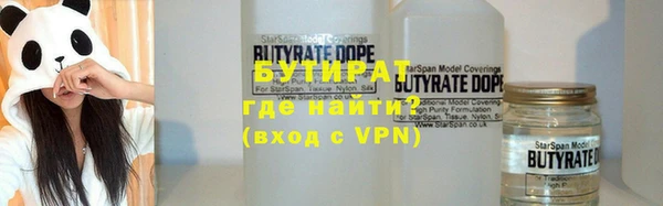 таблы Абдулино