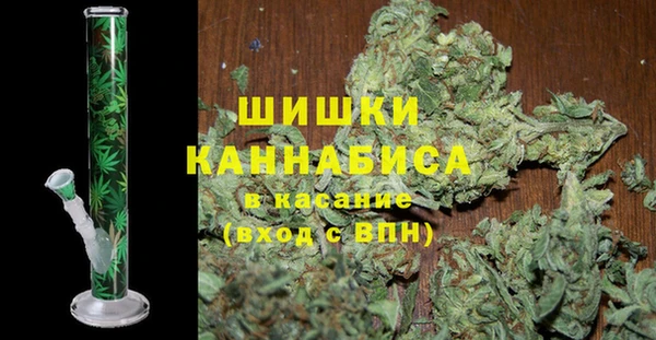героин Абинск
