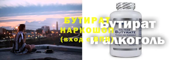 героин Абинск