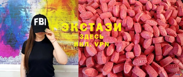 героин Абинск