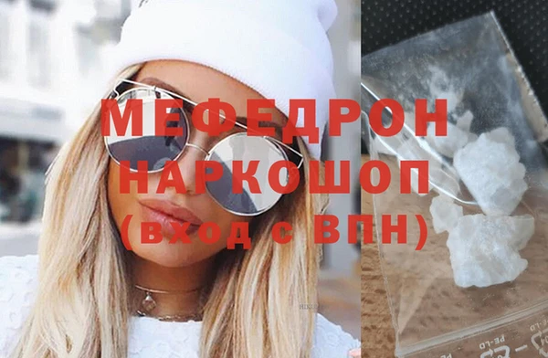 героин Абинск