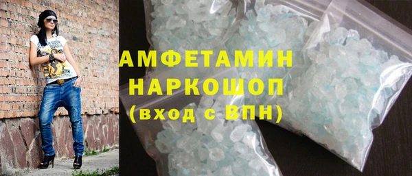 дистиллят марихуана Абаза