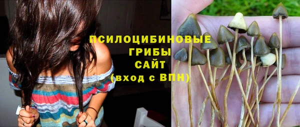 таблы Абдулино