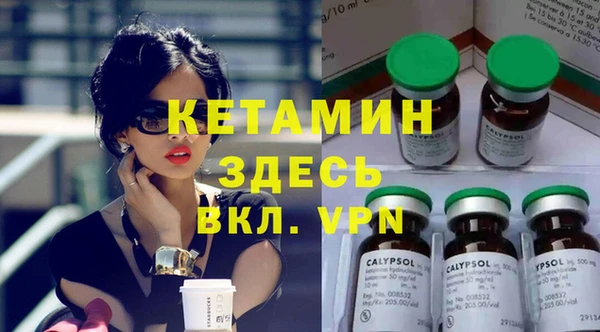 таблы Абдулино